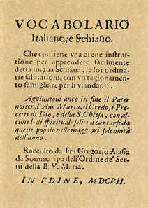 1607 Alasia naslovnica