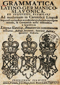 1715 Hipolit/Bohorič naslovnica