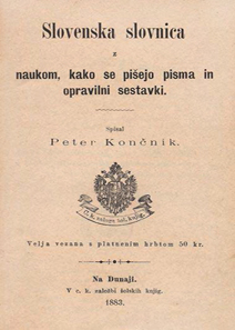 1883 Končnik naslovnica