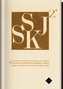 Platnica za Slovar slovenskega knjižnega jezika²