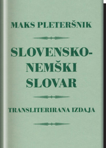 Platnica za Maks Pleteršnik: Slovensko-nemški slovar