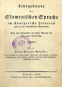 1825 Metelko naslovnica