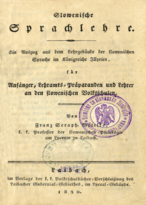 1830 Metelko naslovnica