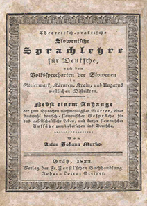 1832 Murko naslovnica