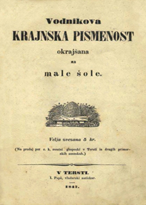 1847 Kociančič/Vodnik naslovnica