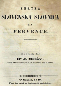 1847 Muršec naslovnica