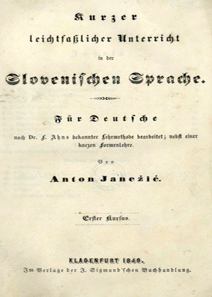 1849 Janežič naslovnica