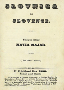 1850 Majar naslovnica