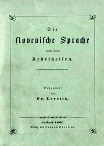 1866 Levstik naslovnica
