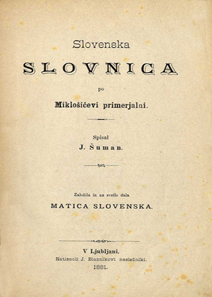 1881 Šuman naslovnica