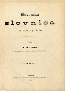 1884 Šuman naslovnica