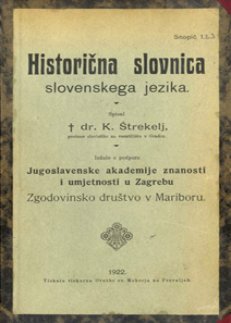 1922 Štrekelj naslovnica