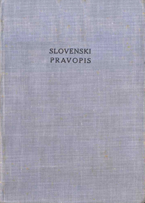 1935 Breznik, Ramovš naslovnica