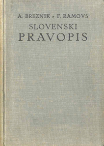 1937 Breznik, Ramovš naslovnica