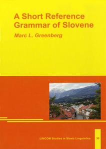 2008/2006 Greenberg naslovnica